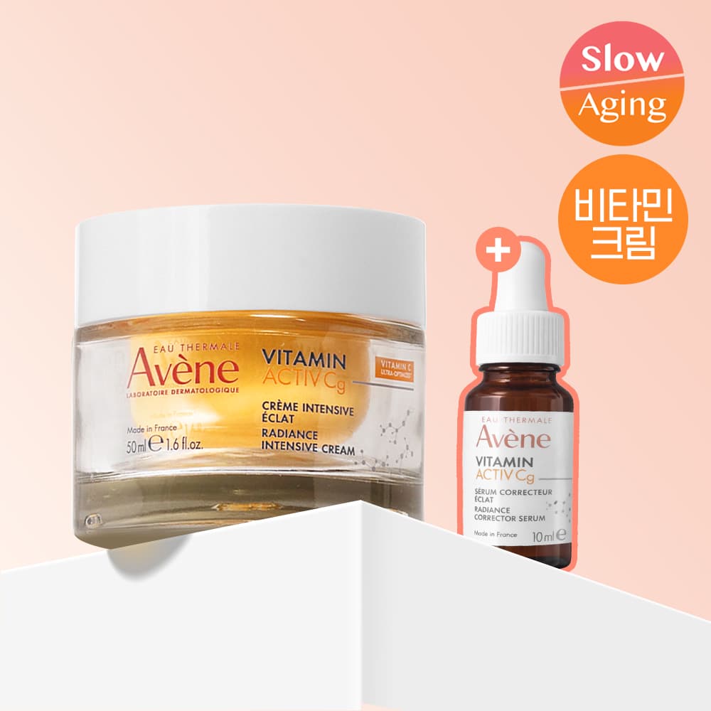 Avène Vitamin Active VACg Cream 50ml Planning *Luminous *Antioxidant - view 1