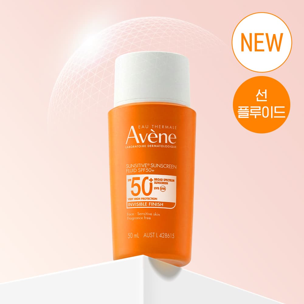 Avène Sun Fluid 50ML