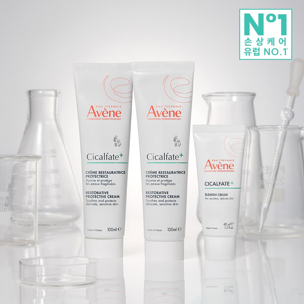 Avène Cicalfate Plus S.O.S Cream 100ml 2-PackSpecial Edition
