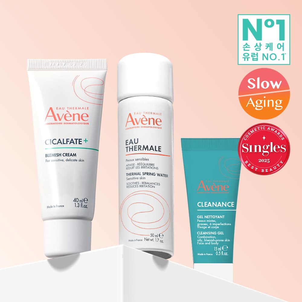 Avène Cicalfate Plus Blemish Cream 40ml Special Edition