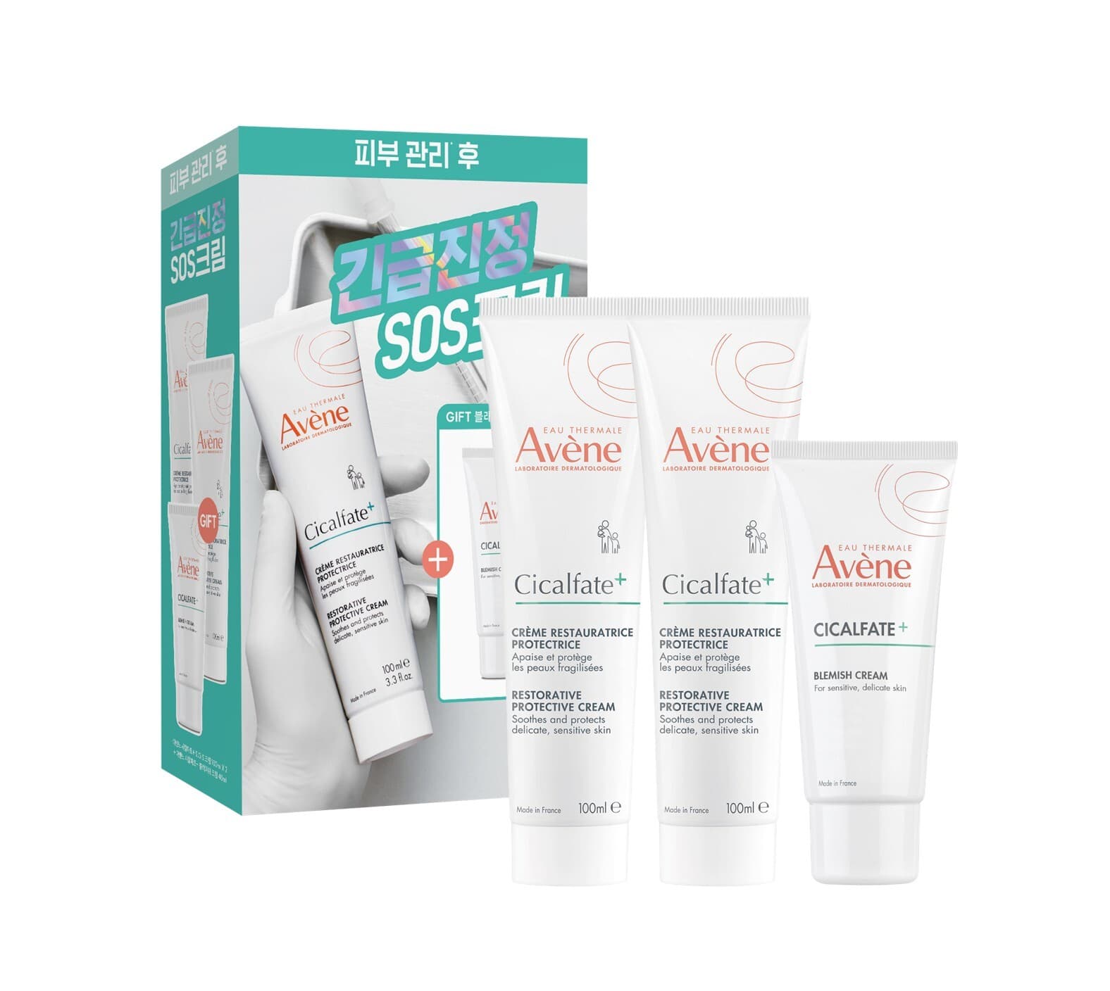 Avène Cicalfate Plus S.O.S Cream 100ml 2-PackSpecial Edition - view 3