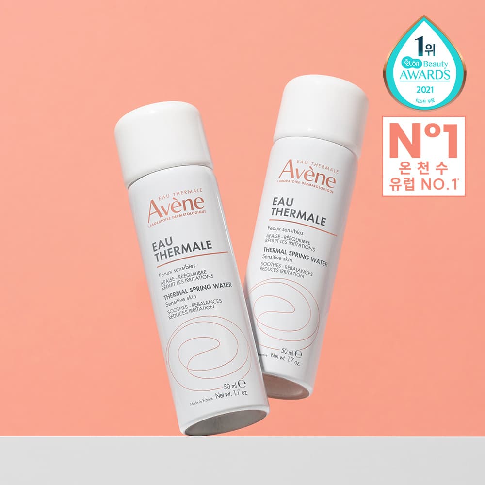 Avène Haute Thermale Mist 50ml 2-pack - view 8