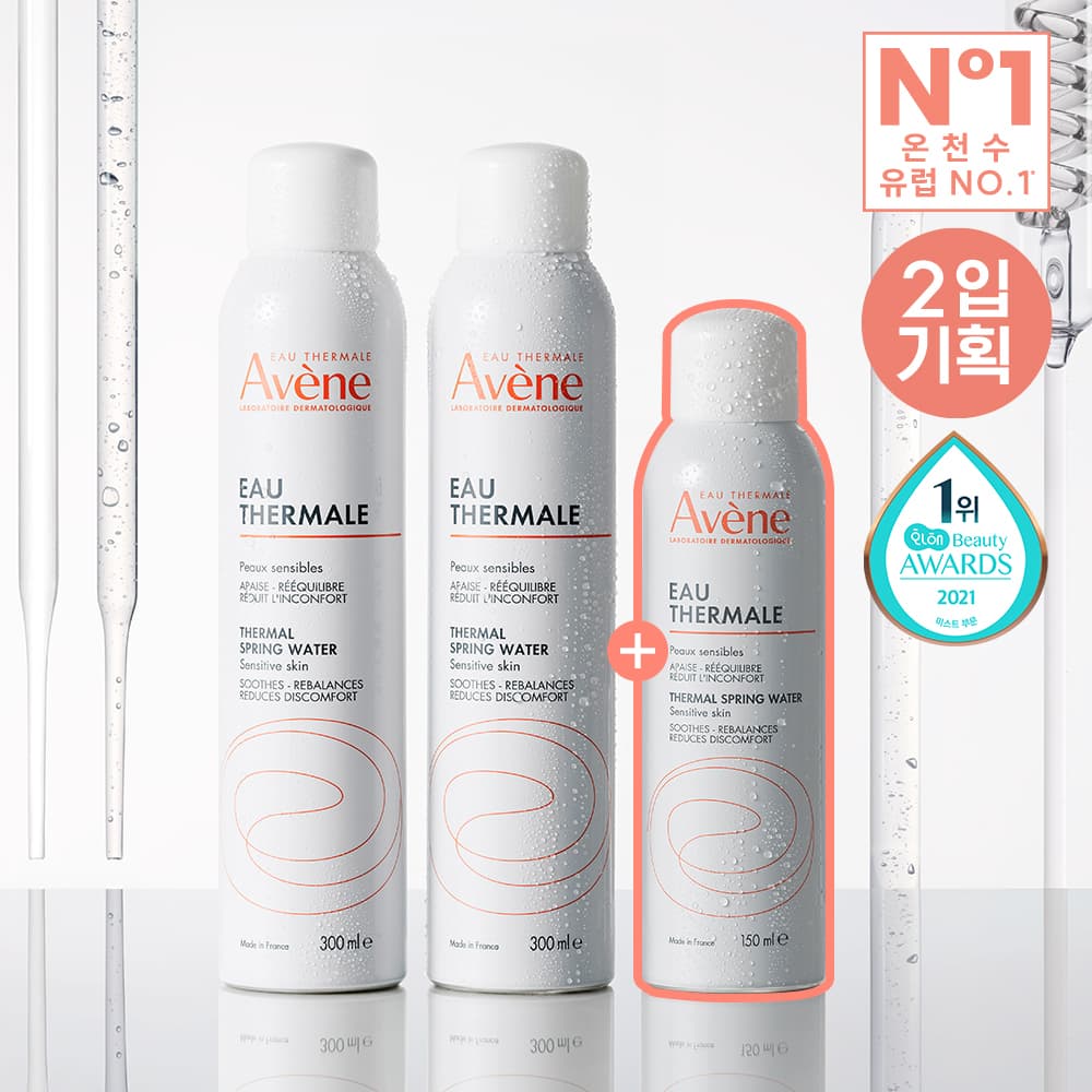 Avène Eau Thermale 300ml +300ml + 150ml Special Edition - view 1