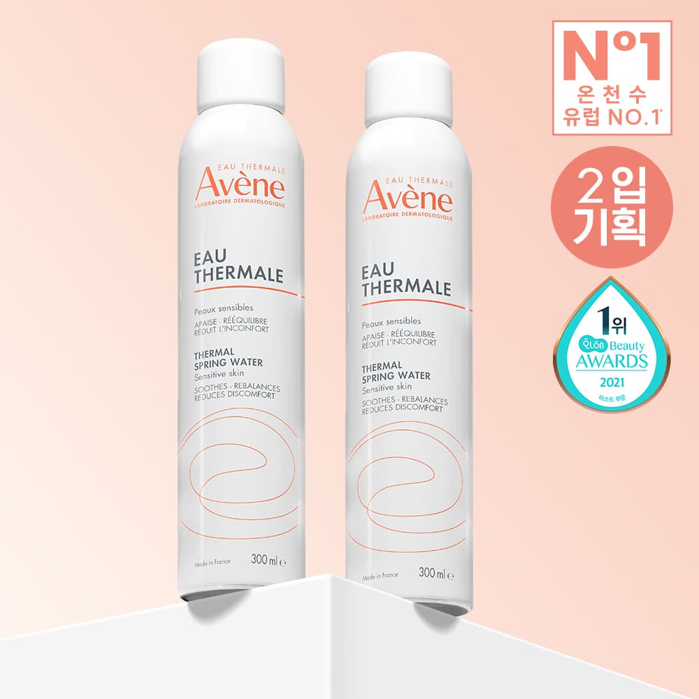 Avène Eau Thermale Mist 300ml 2-Pack Special Edition