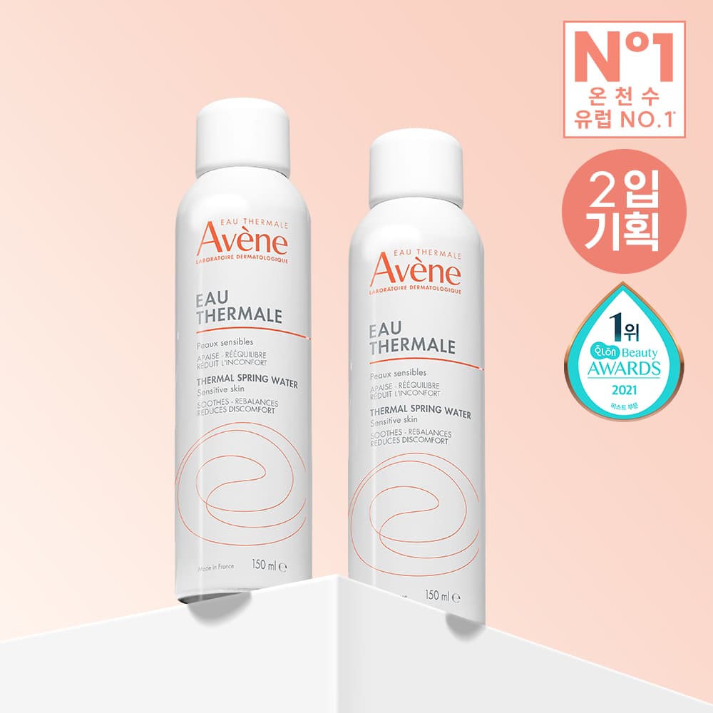 Avène Eau Thermale Mist 150ml 2-Pack Special Edition