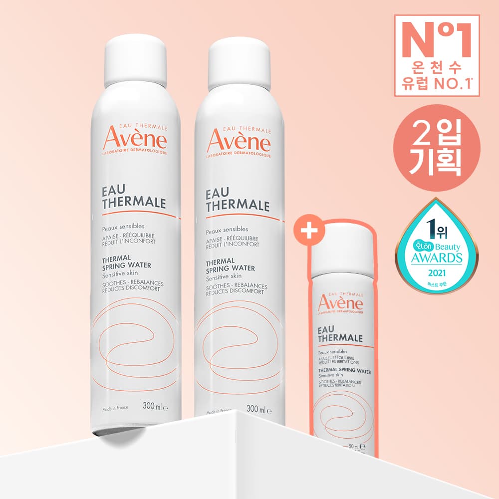 Avène Eau Thermale Mist 300ml*2 + 50ml Special Edition - view 1