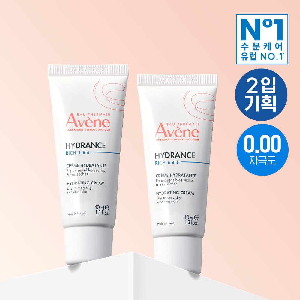 Avène Hydrance Rich Cream 40ml 2-Pack Special Edition - view 1
