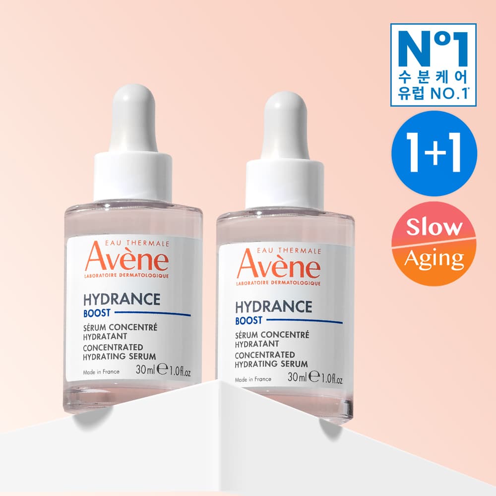 Avène Hydrance Boost Serum 30ml 1+1 Limited Edition