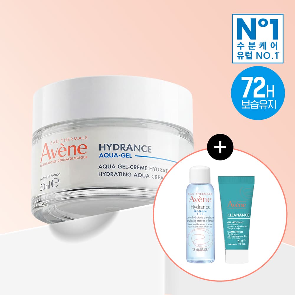 Avène Hydrance Aqua Cream-in-Gel 50ml Special Edition - view 1