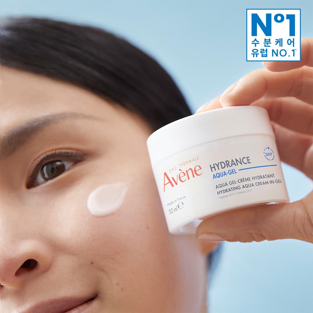 Avène Hydrance Aqua Cream-in-Gel EX Hydrating Cream 50ml 2-Pack Special Edition - view 4