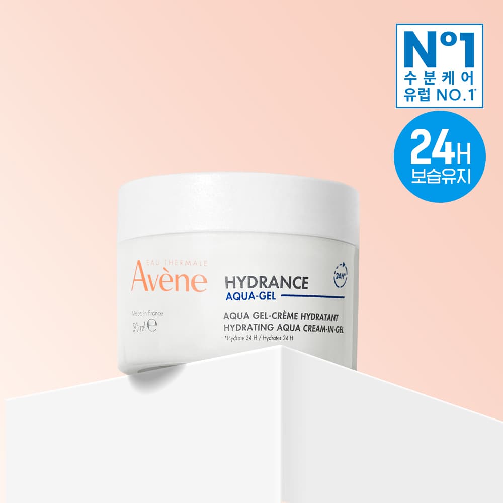Avène Hydrance Aqua Cream-in-Gel EX Hydrating Cream 50ml