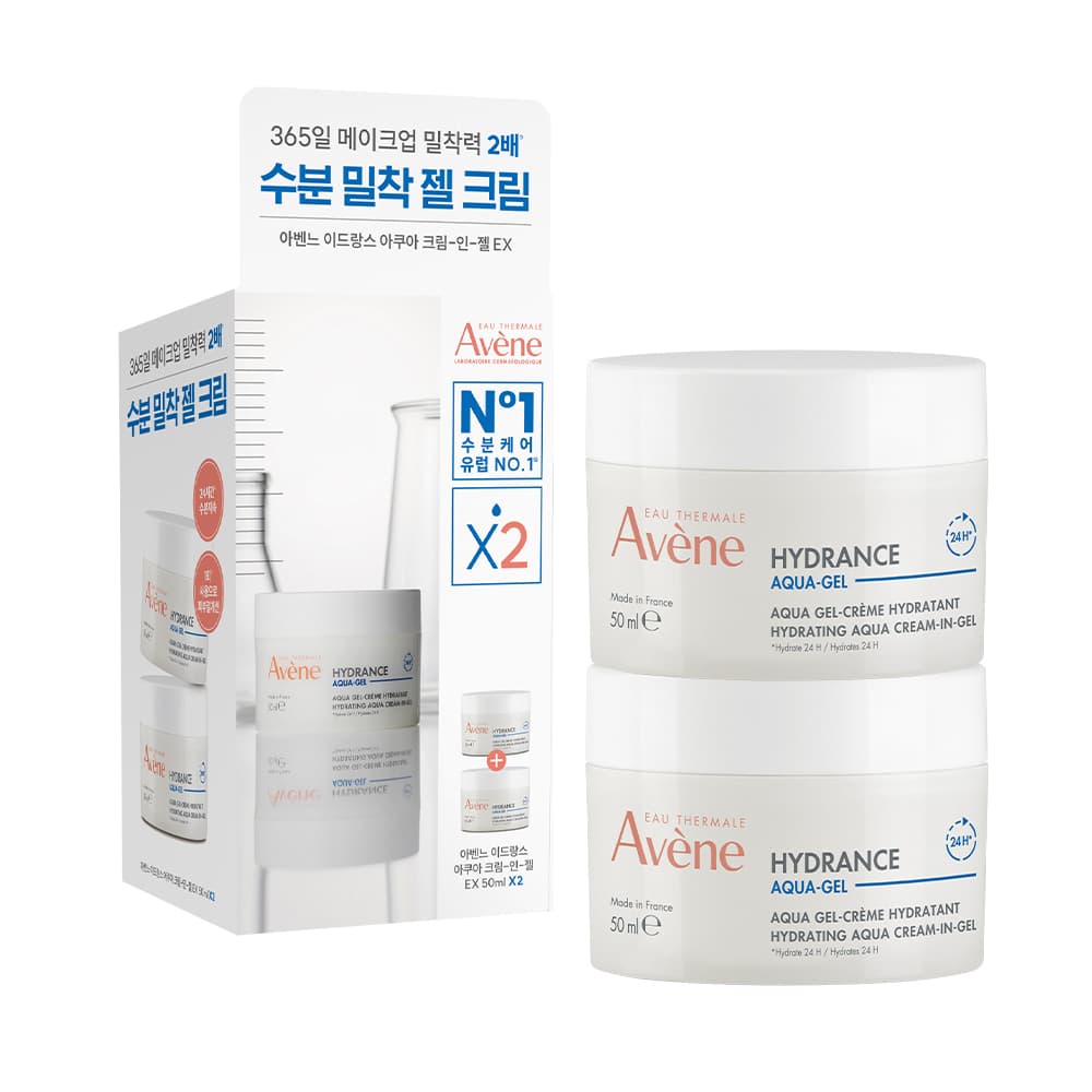 Avène Hydrance Aqua Cream-in-Gel EX Hydrating Cream 50ml 2-Pack Special Edition - view 2
