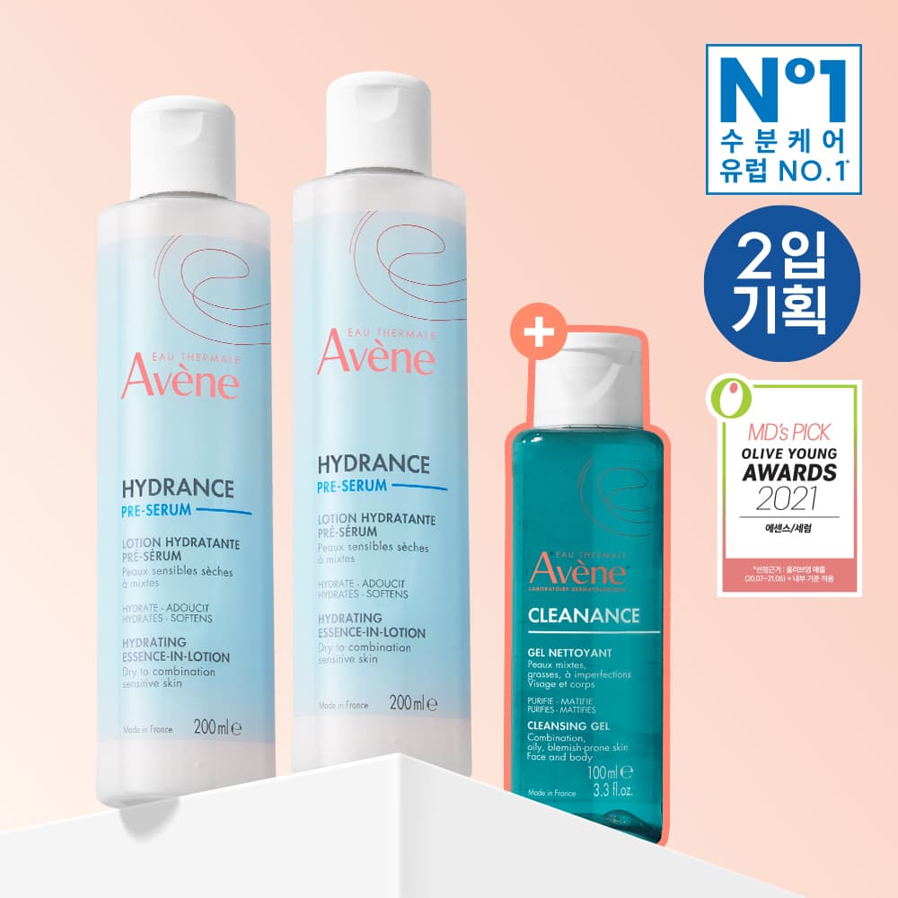 Avène Hydrance Essence-in-Lotion 200ml Double Set