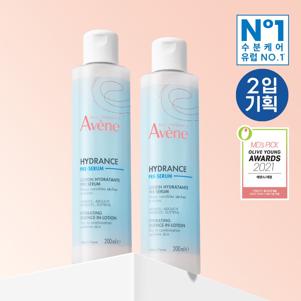 Avène Hydrance Essence-in-Lotion 200ml 2-PackSpecial Edition - view 1