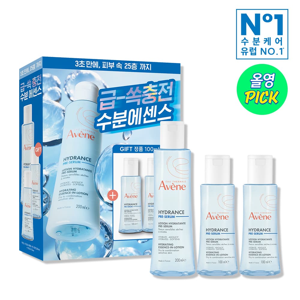 아벤느 이드랑스 에센스-인-로션 200ml 한정 기획 *수분 충전 - view 3