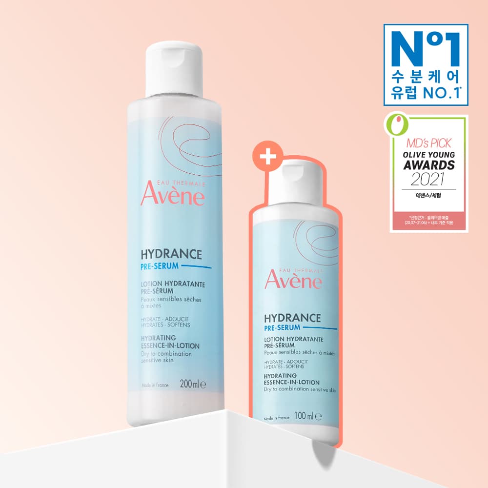 Avène Hydrance Essence-in-Lotion 200ml Special Edition - view 1