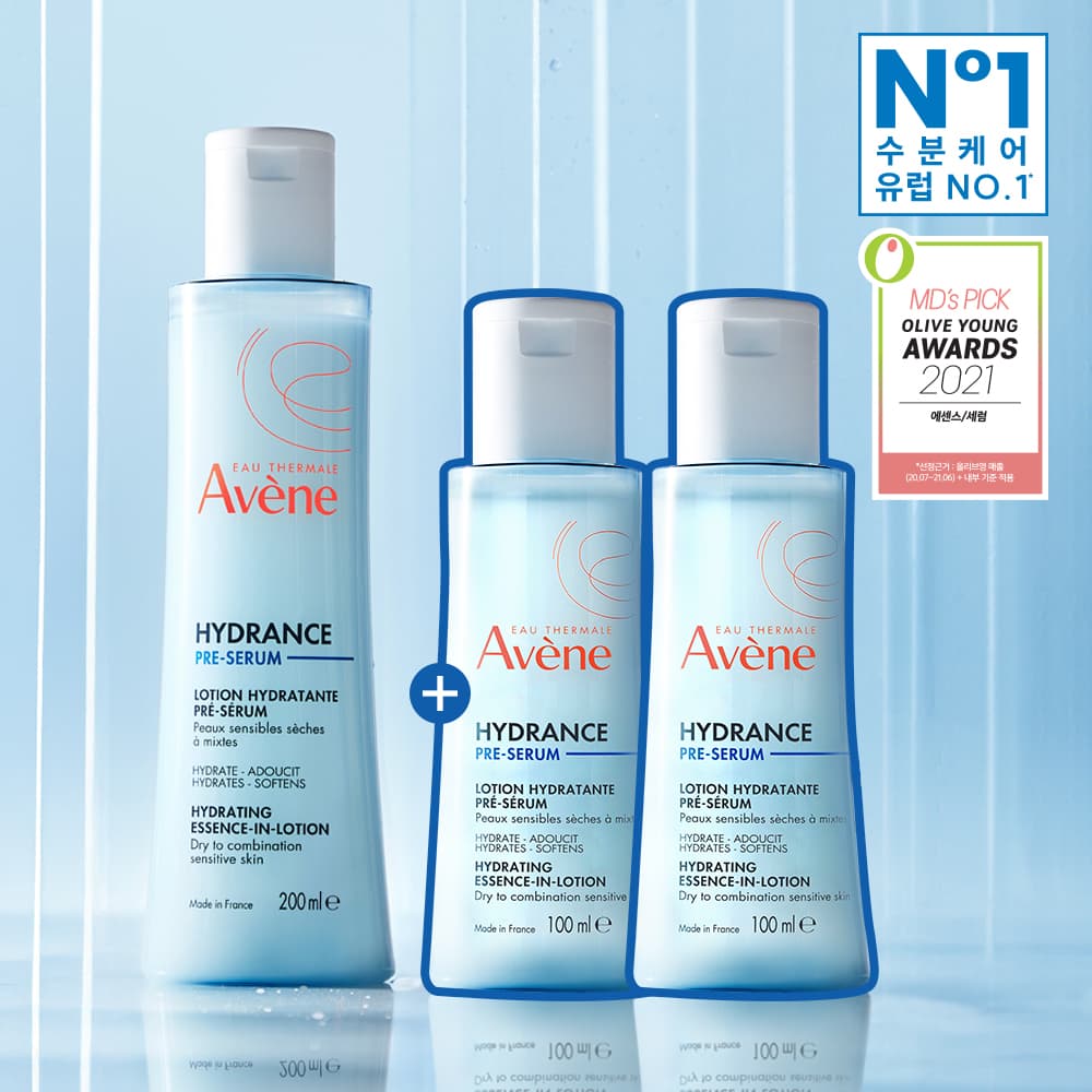 Avène Idées Essence-in-Lotion 200ml Limited Edition *Moisturizing