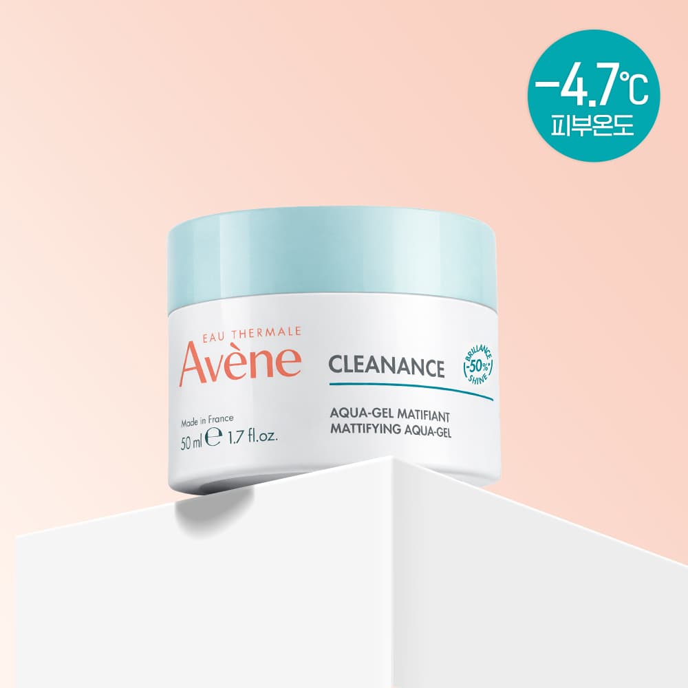 Avène Cleanance AquaCream-in-Gel Hydrating Cream 50ml - view 1