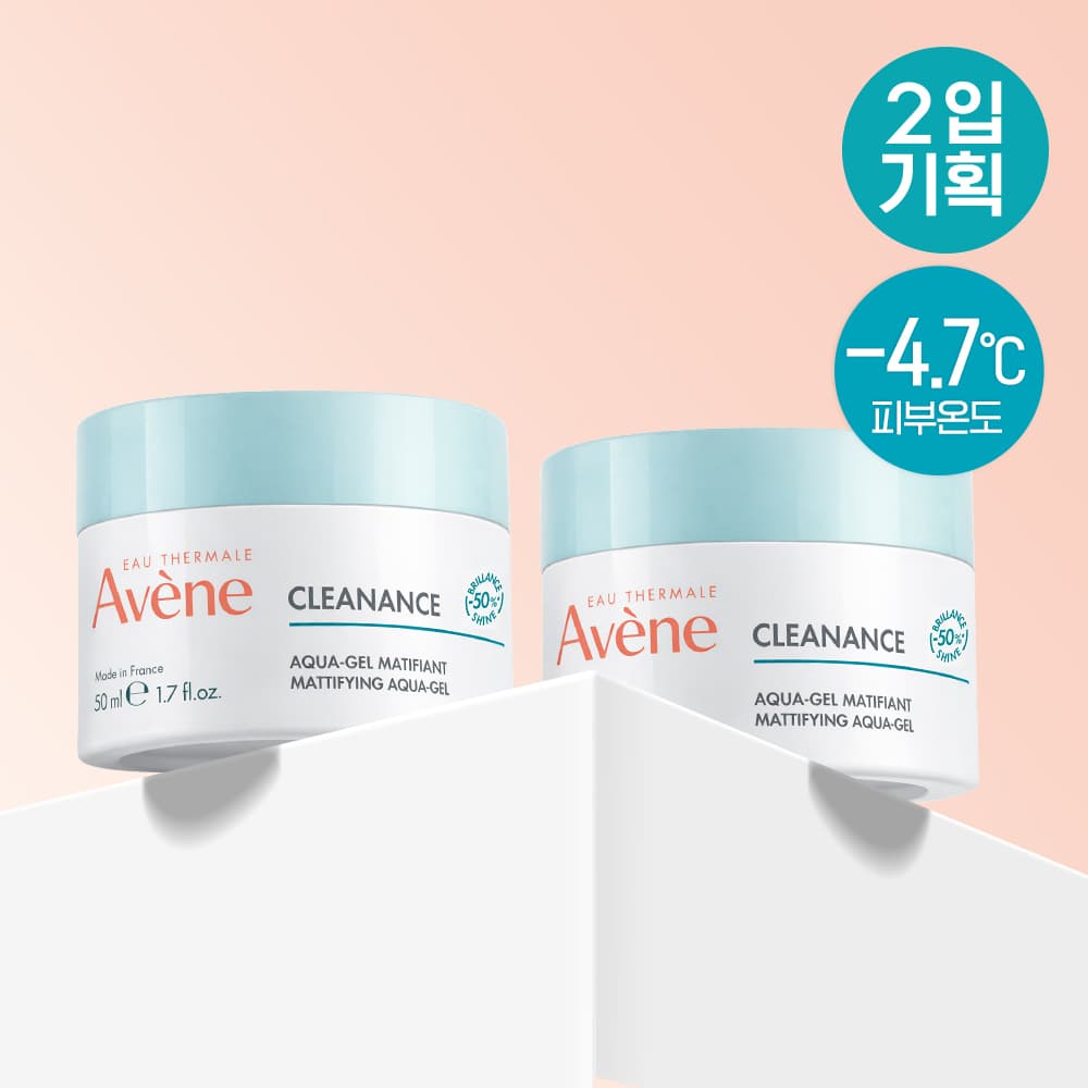 Avène Cleanance AquaCream-in-Gel Hydrating Cream50ml 2-PackSpecial Edition - view 1