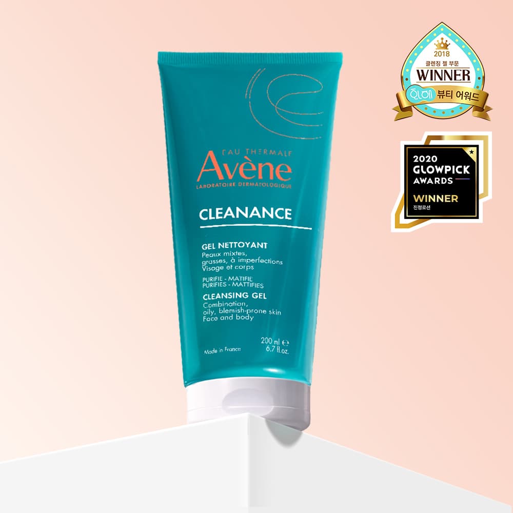 Avène Clinique Clinique Cleansing Gel 200ml *Purifying *Mildly acidic cleanser *Cleansing foam