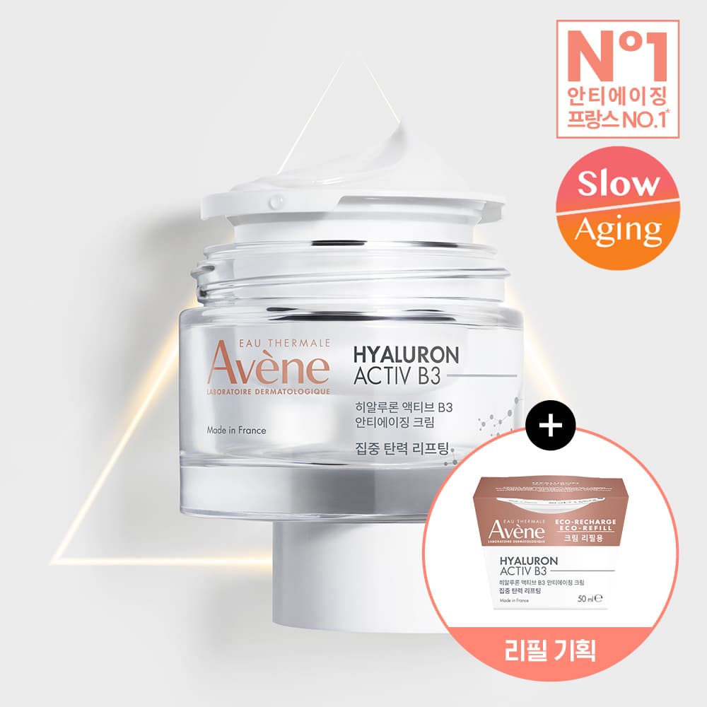 Avène Firming Active HAB3 Anti-Aging Cream 50ml Special Edition - view 4