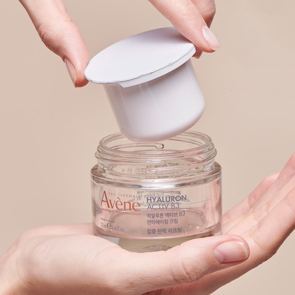 Avène Firming Active HAB3 Anti-Aging Cream 50ml Special Edition - view 8