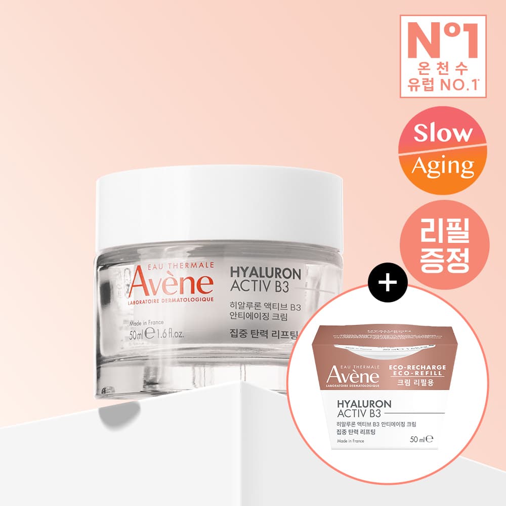 Avène Firming Active HAB3 Anti-Aging Cream 50ml Special Edition - view 1