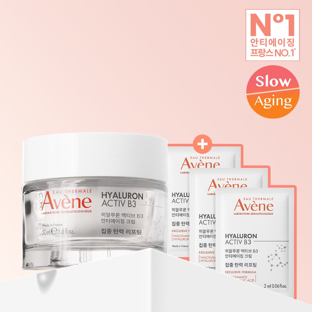 Avène HAB3 Firming Active Anti-Aging Cream 50ml Special Edition/Single - view 1