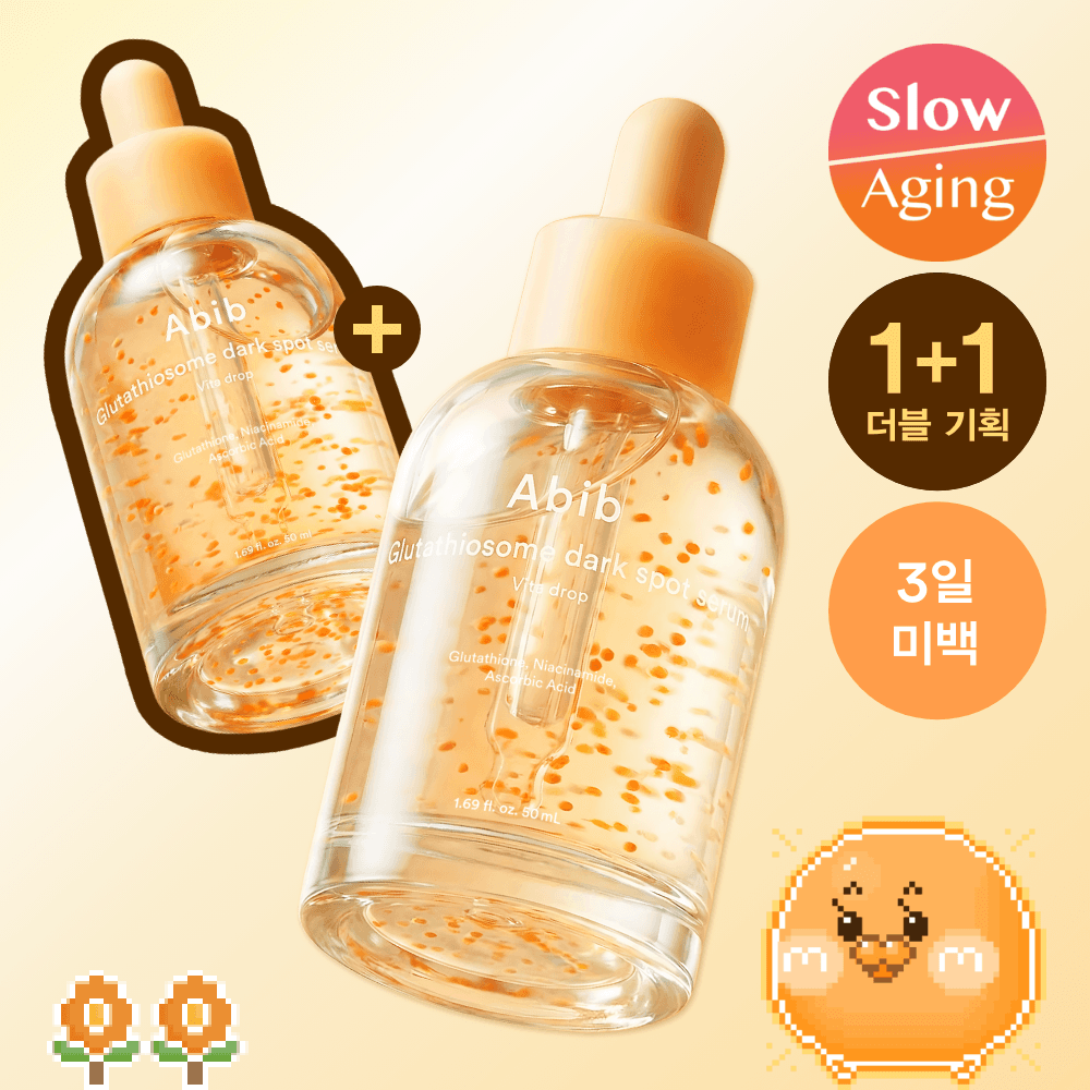 Abib Glutathionesome Spot Serum Vita Drop 50ml Double Set - view 2