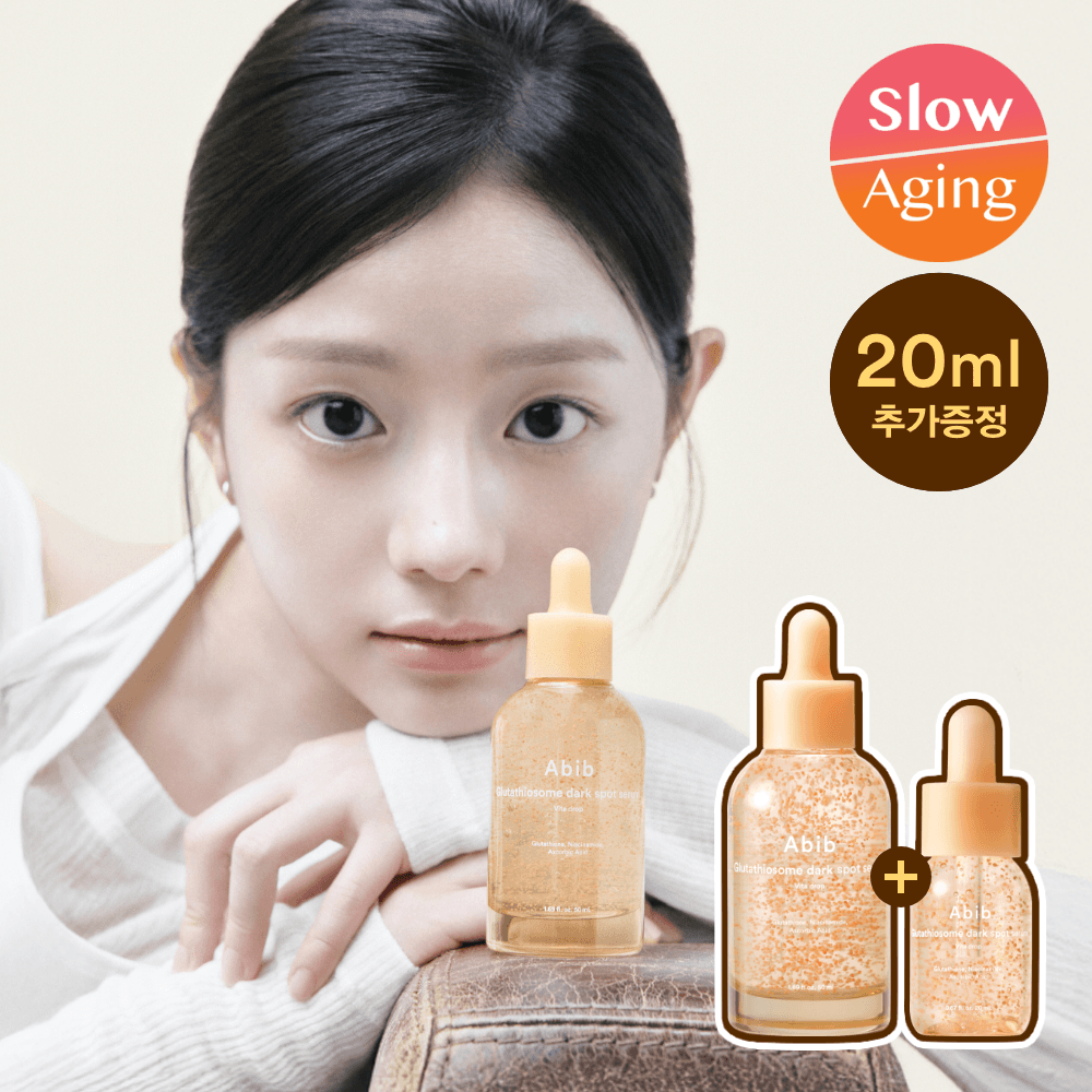 Abib Glutathionesome Spot Serum Vita Drop 50ml Special Edition - view 2