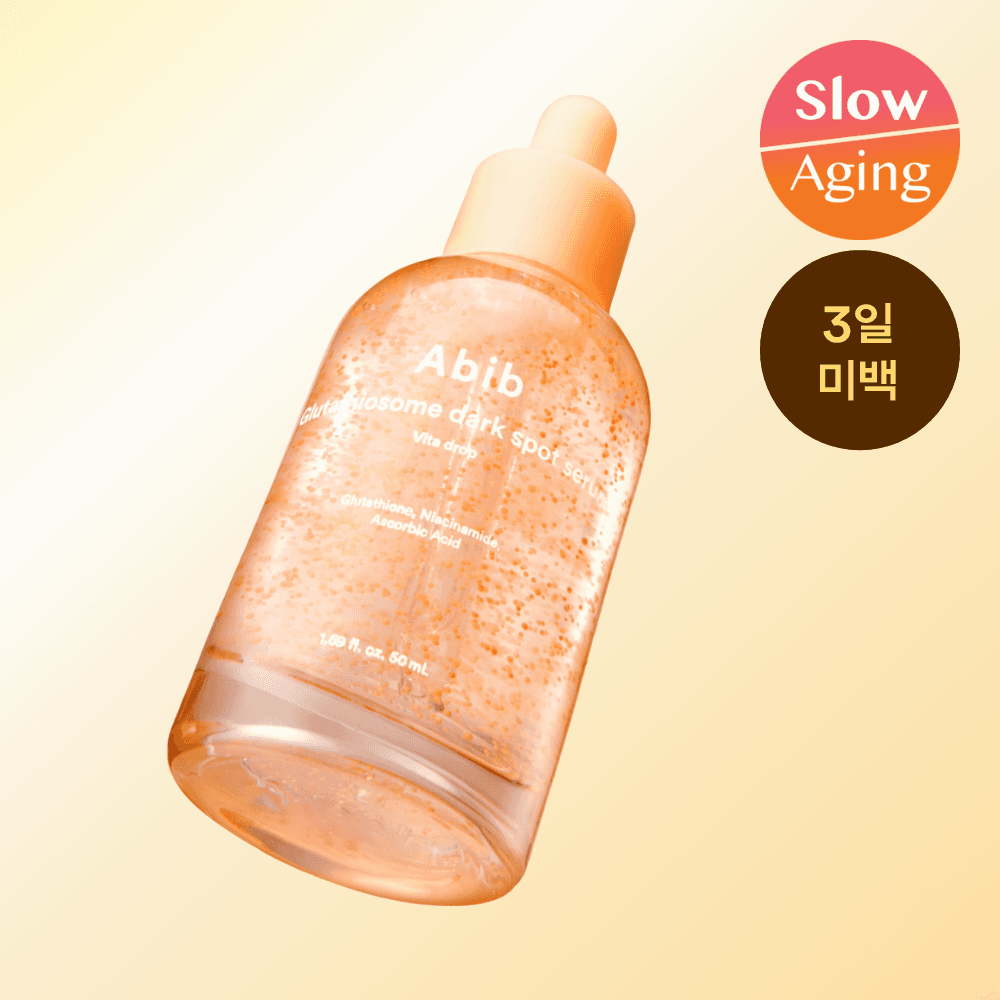 Abib Glutathionesome Spot Serum Vita Drop 50ml