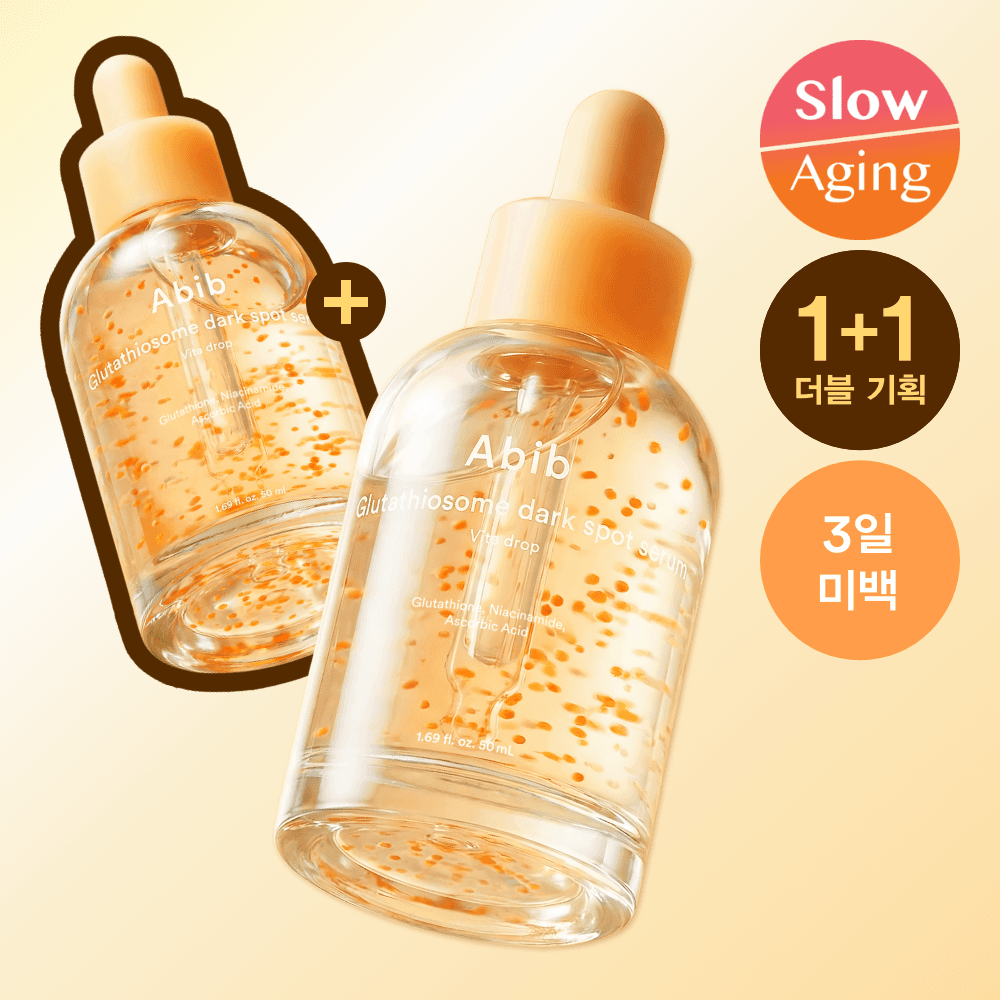 Abib Glutathionesome Spot Serum Vita Drop 50ml Double Set - view 3