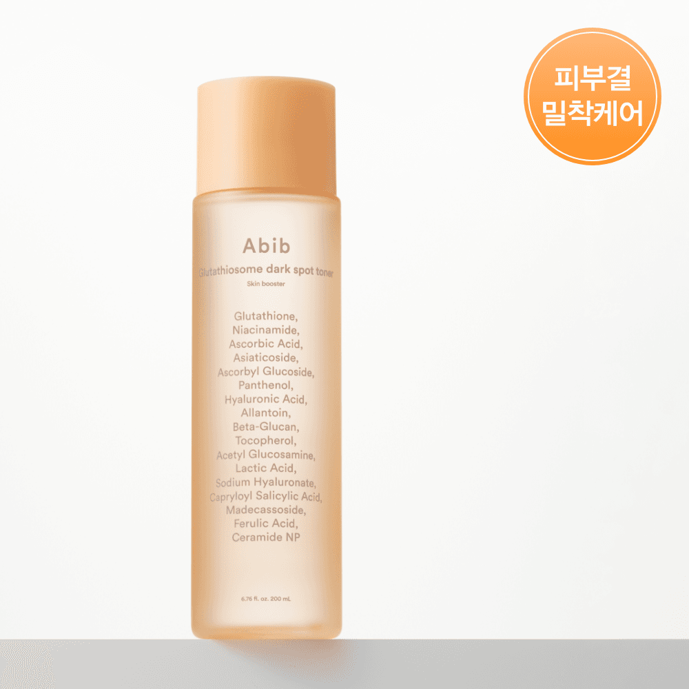 Abib Glutathionesome Spot Toner Skin Booster 200ml - view 1