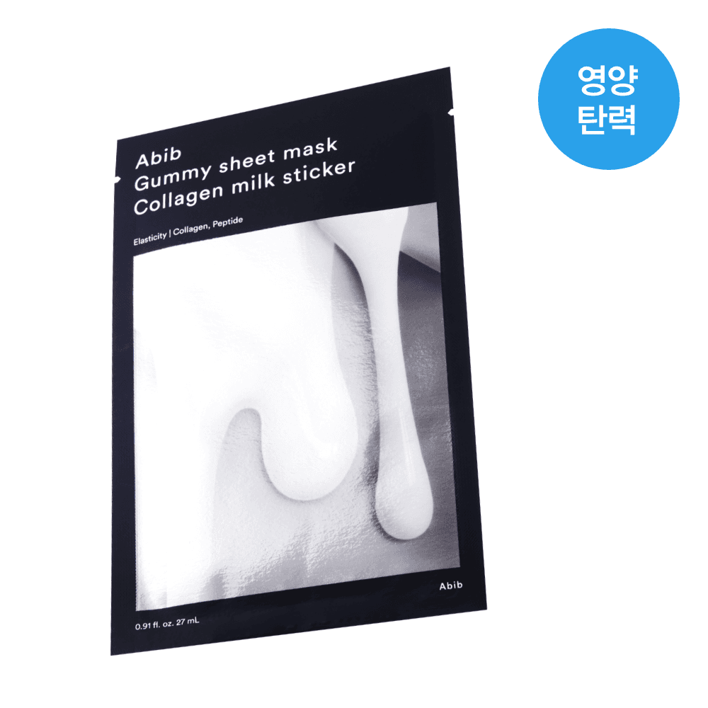 Abib Gum Patch Sheet Mask Sticker 1Sheets - view 4