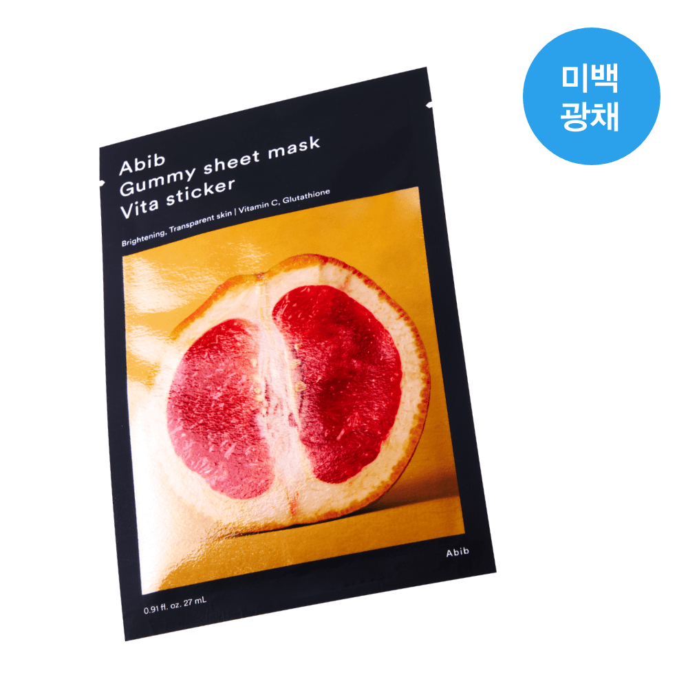 Abib Gum Patch Sheet Mask Sticker 1Sheets - view 6