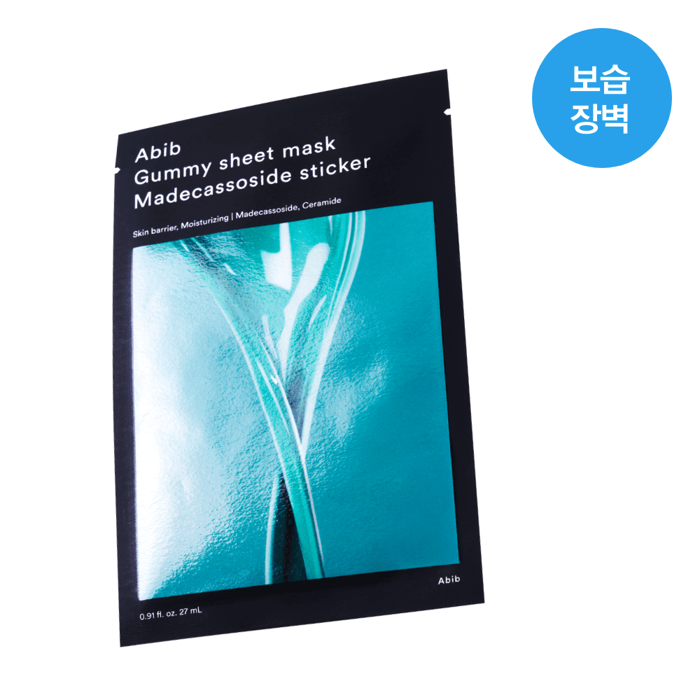 Abib Gum Patch Sheet Mask Sticker 10Sheets - view 4