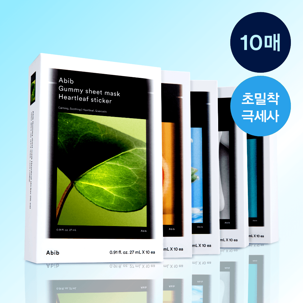 Abib Gum Patch Sheet Mask Sticker 10Sheets - view 2