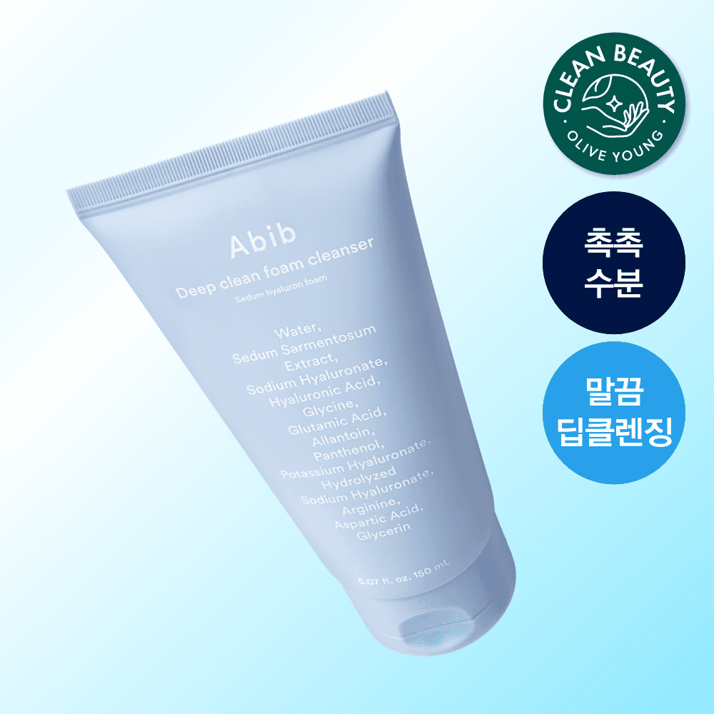 Aviv Deep Clean Foam Cleanser Hydrating Hyaluronic Foam 150ml - view 1