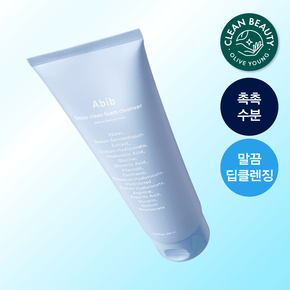 Aviv Deep Clean Foam Cleanser Hydrating Hyaluronic Foam 250ml - view 2