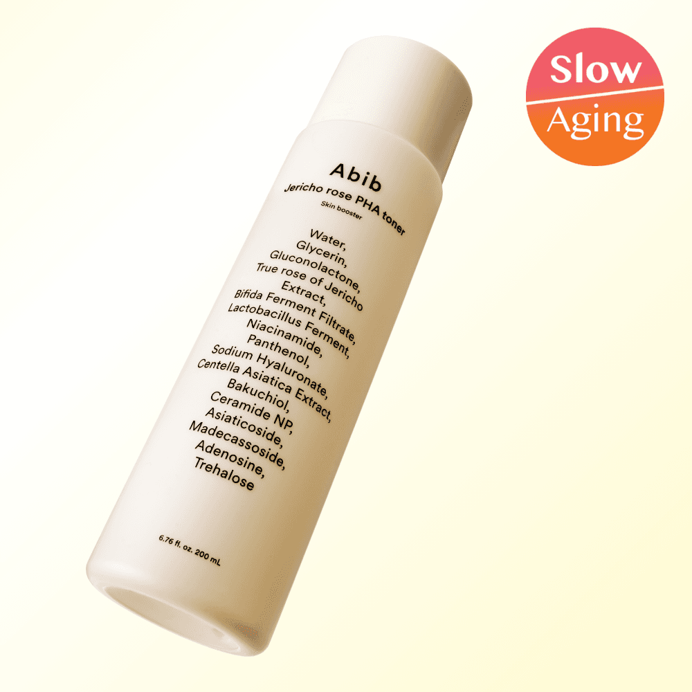 Aviv Resurrection Herb Paha Toner Skin Booster 200ml - view 1