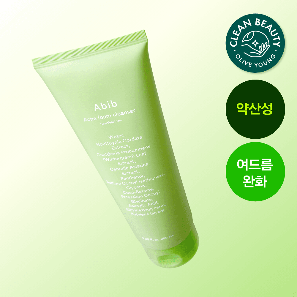 Aviv Aqne Foam Cleanser Fishweed Foam Large Capacity 250ml - view 2