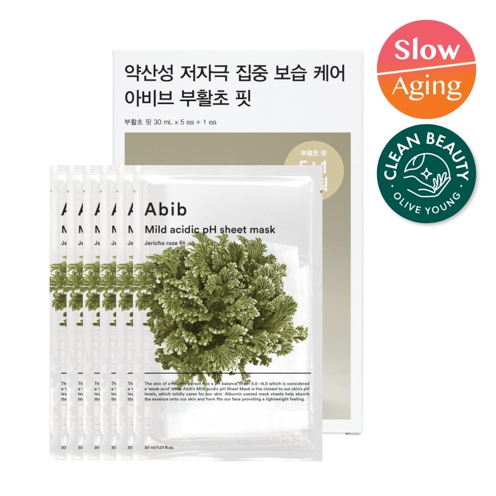 Abib Low pH pH Sheet Mask Resurrection Plant Fit 5Sheets - view 5