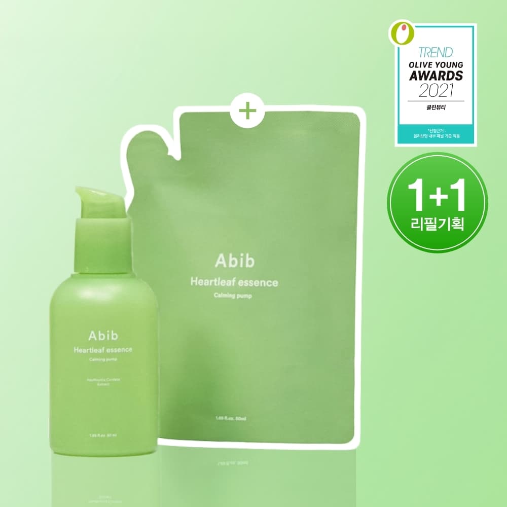 Planning a 50ml refill for the Aveda Echinacea Essence Camouflage Pump - view 1