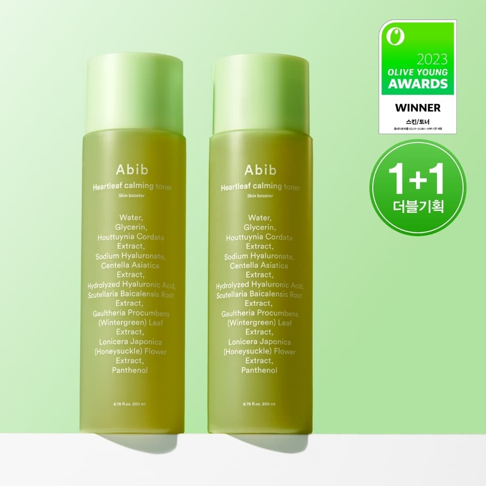 Abib Heartleaf Calming Toner Skin Booster Double Set - view 3