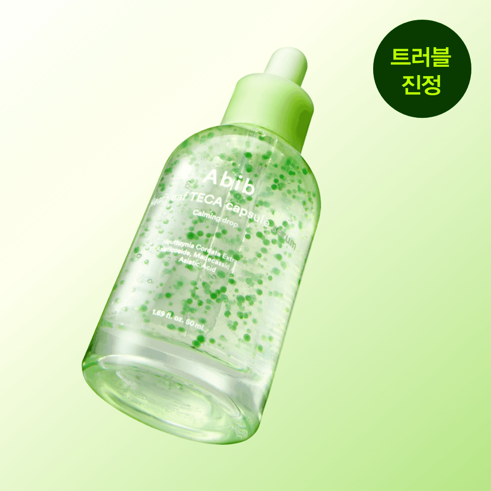 Abib Heartleaf T-Zone Capsule Serum Calming Drop 50ml
