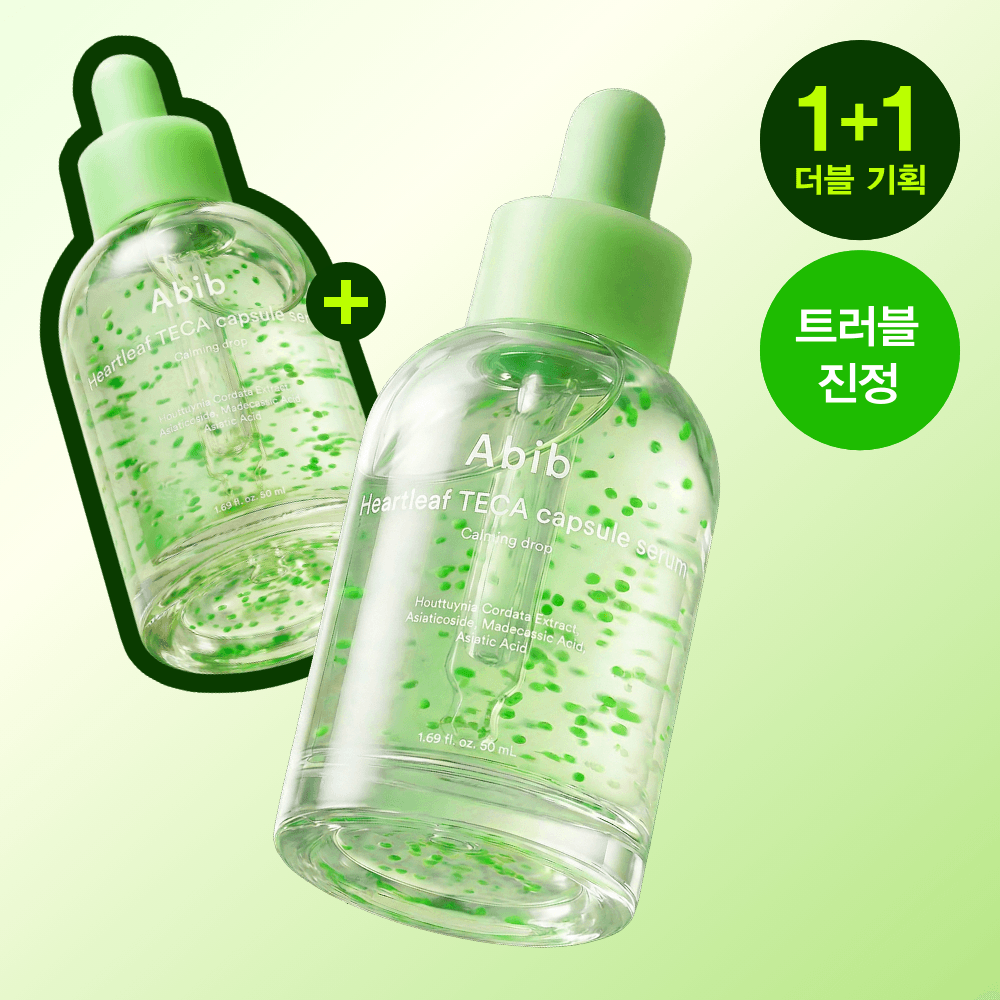 아비브 어성초 테카 캡슐 세럼 카밍 드롭 50ml 더블 기획 - view 2