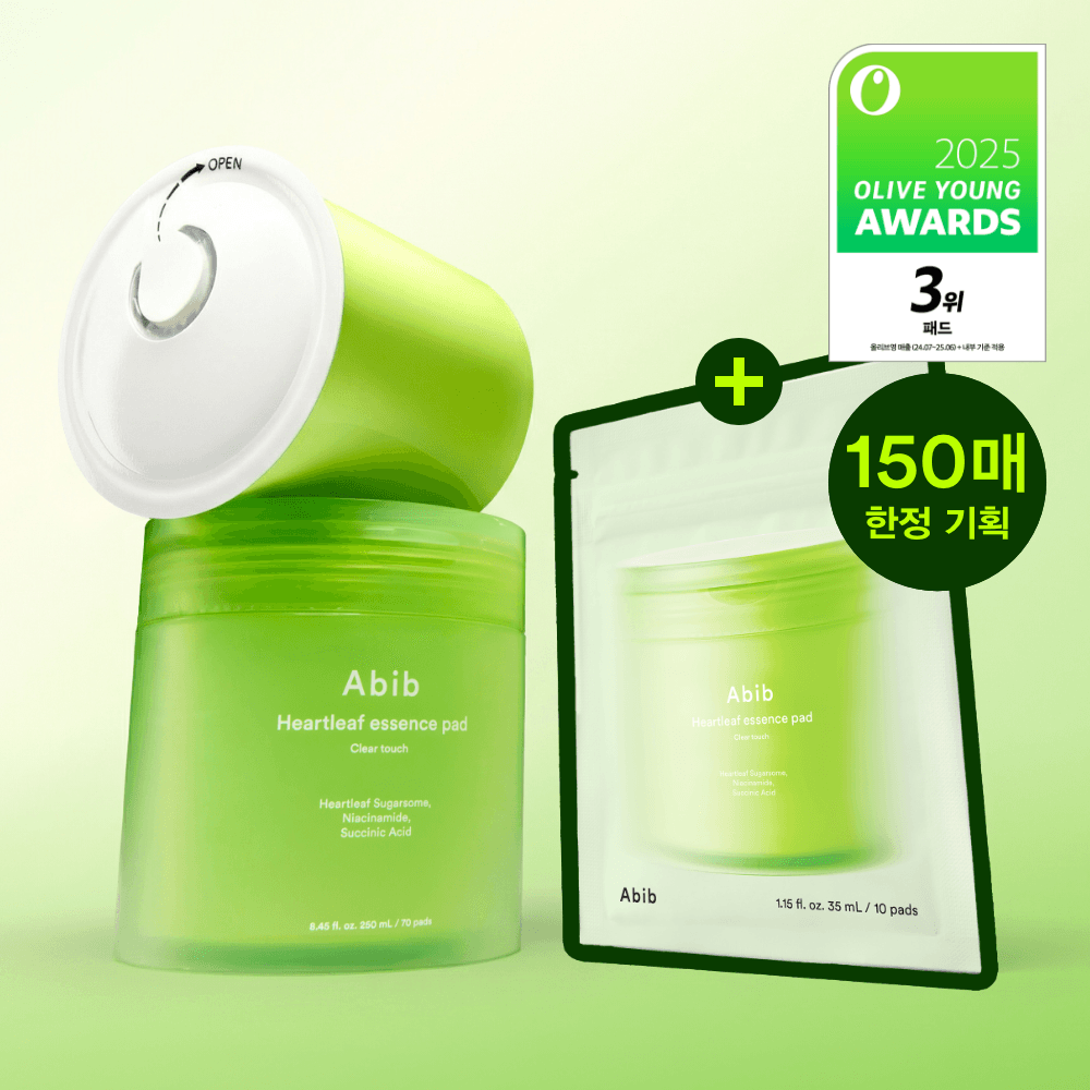 Aviv Echinacea Trace Essence Pads ClearTouch 70 Sheets Awards Planning