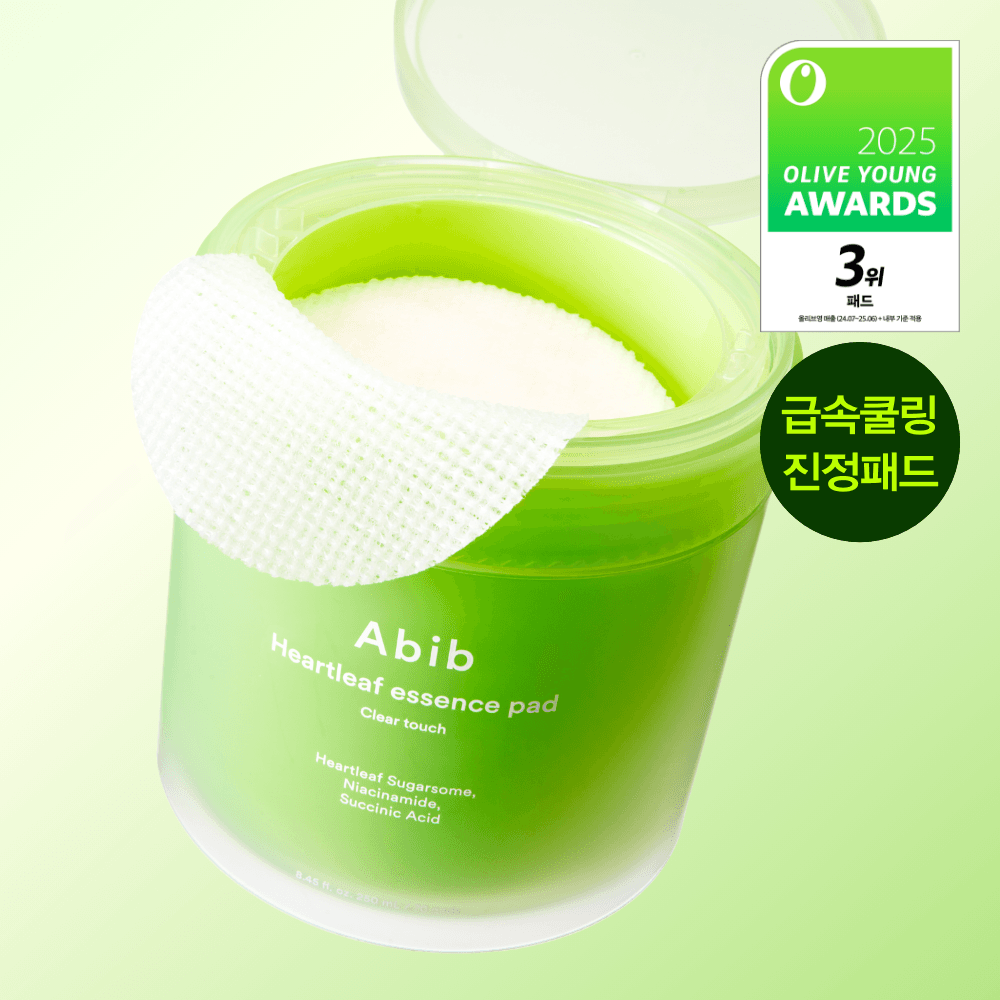 Abib Heartleaf Spot Essence Pad Clear Touch 70Sheets - view 1
