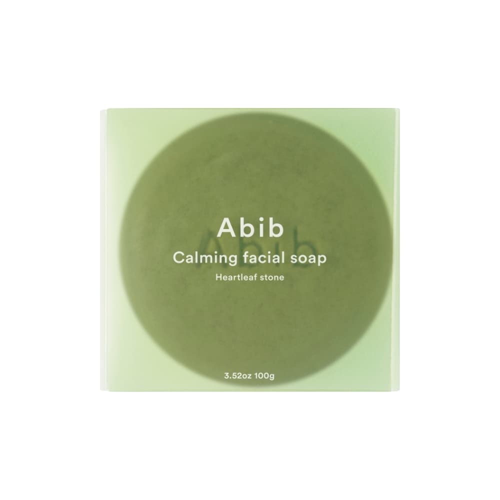 Aviv Caring Facial Soap Fish Stones 100g - view 2
