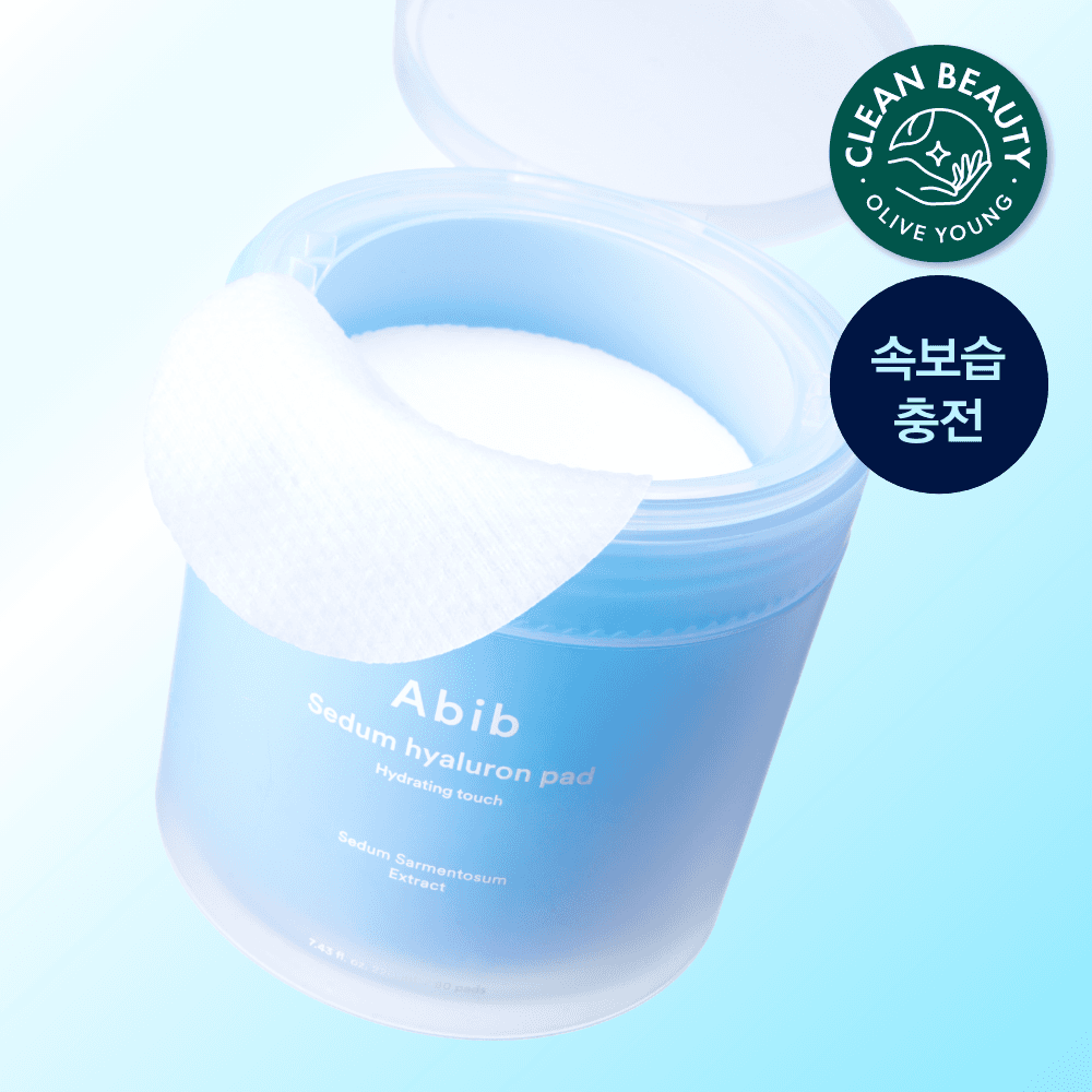 Abib Pad 4-Type Set  1 - view 6